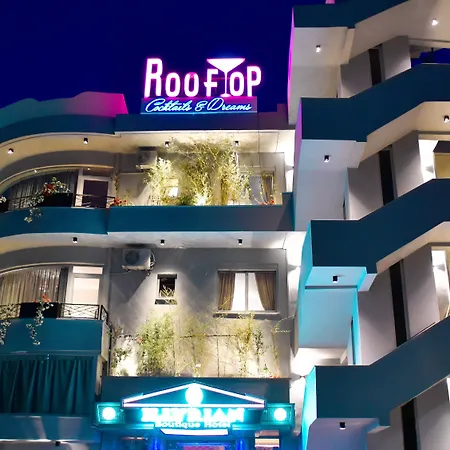 Illyrian Boutique 4* Саранда